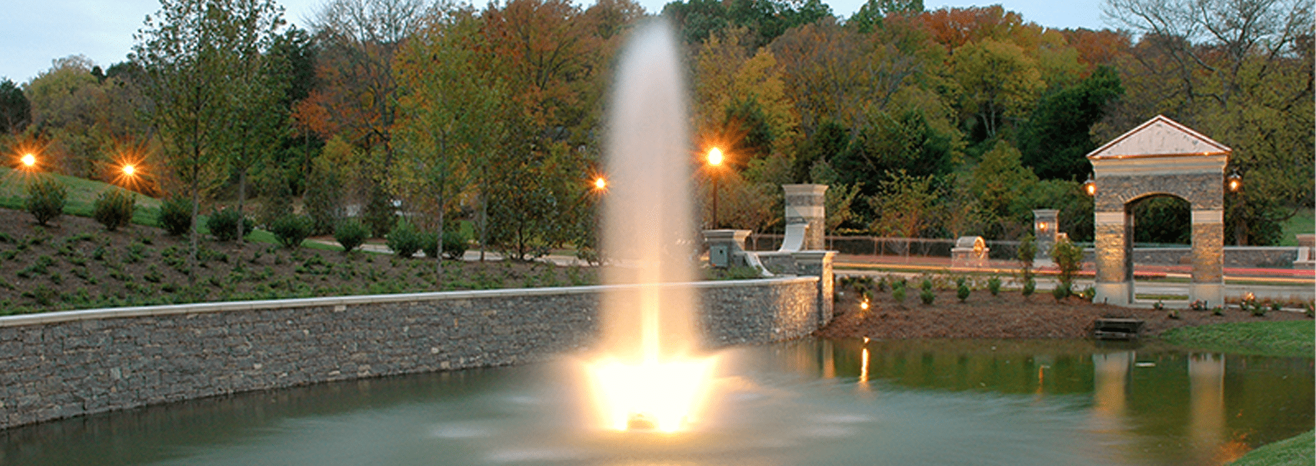 Annadale-4 A fountain in the annandale communtiy
